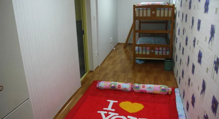 Hilltop Guesthouse Jeju