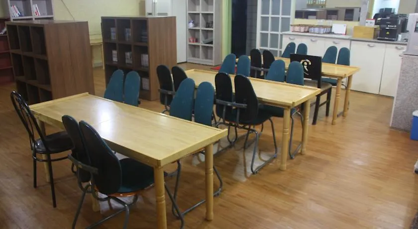 Hilltop Guesthouse Jeju Pensionat