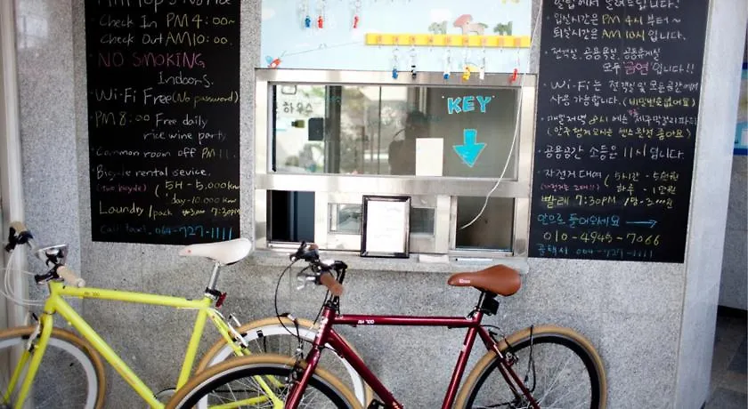 Hilltop Guesthouse Jeju Sydkorea